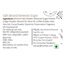 Cafe Almond Demerara Sugar Body Scrub